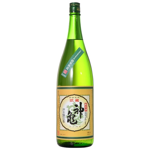 神亀 武蔵神亀 亀の尾 純米 1.8 | お酒を探す,日本酒 | 山城屋公式オンラインストア