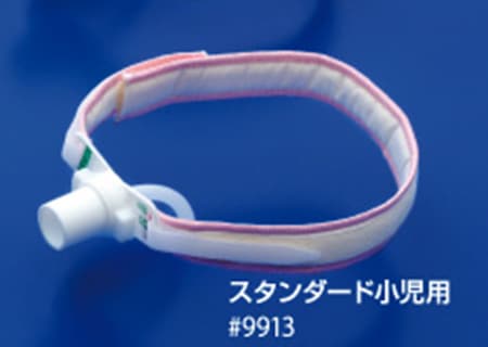 コーケンカニューレホルダー スタンダード（小児用）（5本入り