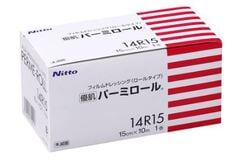 優肌パーミロール 15cmx10m 1巻 14R15 ニトムズ【返品不可】 ｜メリケア