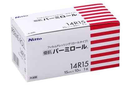 優肌パーミロール 15cmx10m 1巻 14R15 ニトムズ【返品不可】 ｜メリケア