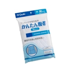 ���󤿤�ʢ�� M��ƹ��65cm��85cm�� 1���� 70937 ����������ǥ�����������Բġ�