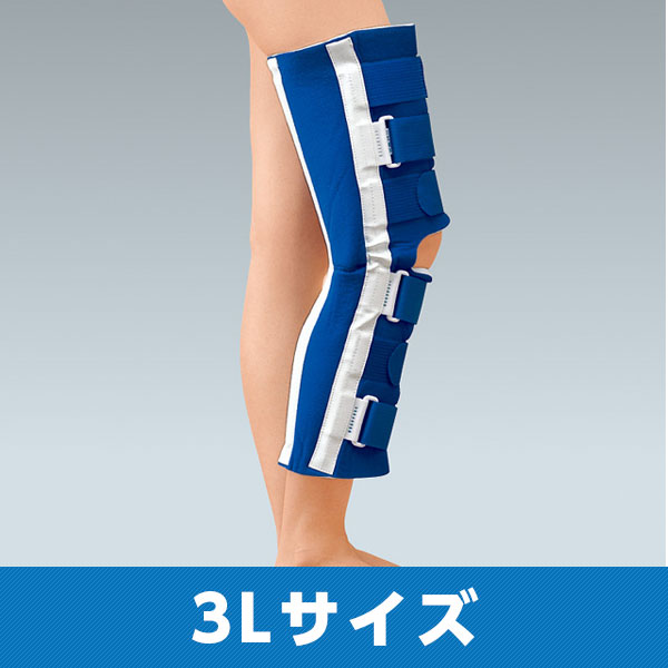 ニーブレース FX 3L 12861 大腿周囲68～75cm 長さ49.5cm