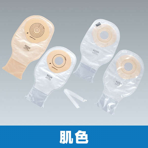 ユーケアー D 16761 肌色 20mmφ ストーマ有効径14～59mm 脱臭