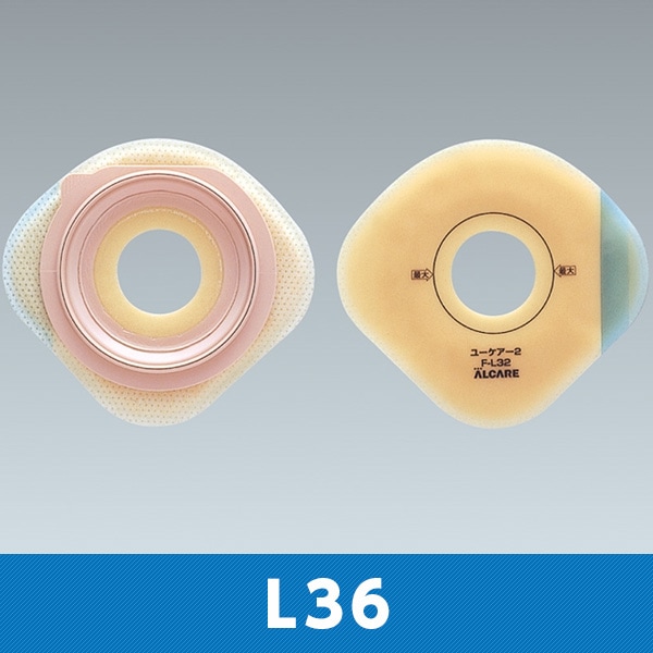 ナビス ユーケアー・TD 30 10枚 研究、開発用 | profixwireless.com