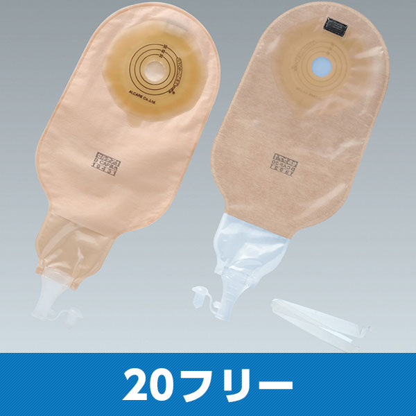 セルケア1 D キャップ 20フリー 18921 通気回復フィルター付き