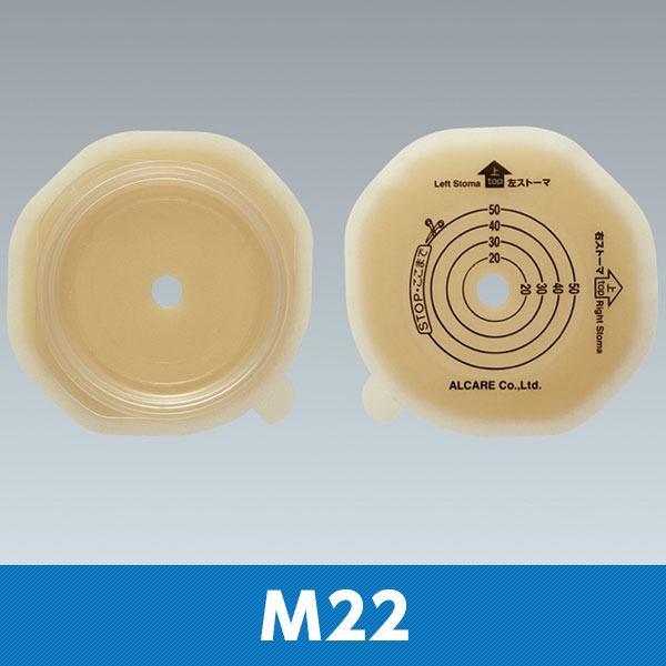 セルケア2 F M22 22mmφ 18252 ストーマ有効怪18～21mm フラット面板 1 