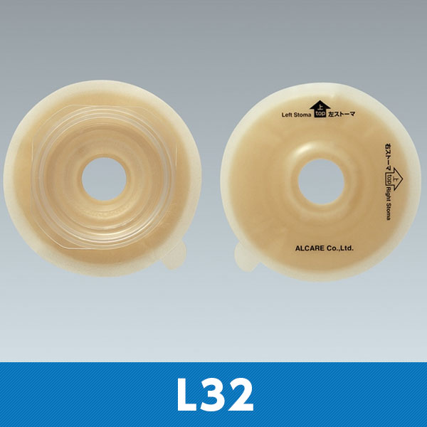 ストーマ用品　27~31mm セルケア®2・Fc｜ストーマ装具｜商品情報｜ストーマケア