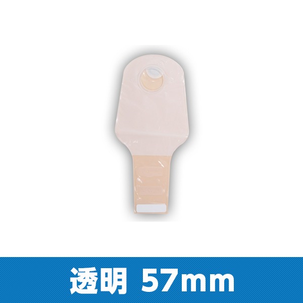 コンバテック パウチ 57mm