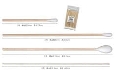 ハクジウ綿棒 5号 耳鼻科用 100本入x25袋 綿φ2.3mm 長さ14.6cm 細紙軸