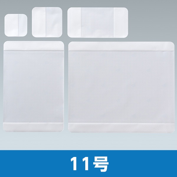 エスアイエイド・メッシュ 11号 3箱