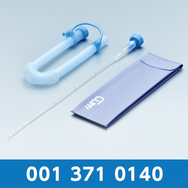 ウロバッグ 14Fr