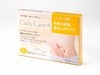 ��ǥ����� 8 Lady Care 80mmx25mmx4mm 1Ȣ2���� ���ͥޥ�������Բġ�