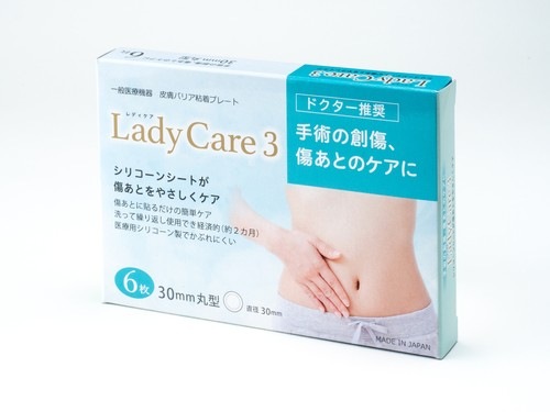 7/0612x31 ギネマム Lady Care16 旧名マムズケア16 2枚入 7/0612x31 ギネマム Lady Care16 旧名マムズケア16 2枚入