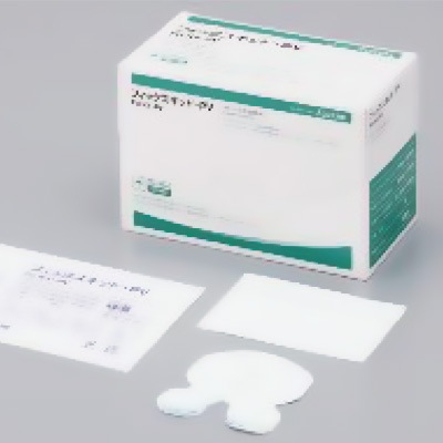 ✩.*˚★専用です フィックスキット®・PV｜商品情報（医療関係者向け）