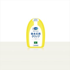 Dr.scholl - 【2個セット】ドクターショール 巻き爪用クリップ Lサイズ ドクターショール 巻き爪用クリップ－ナースリー公式通販（看護