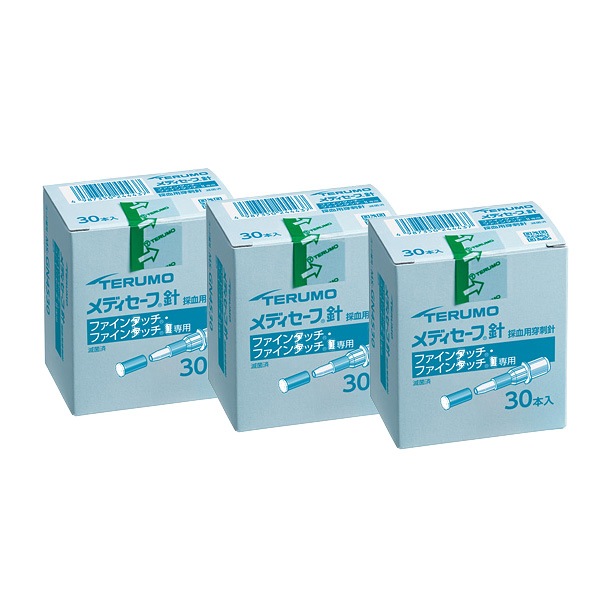 マルハチ　メディカルファートン Maison Martin Margiela(メゾンマルタンマルジェラ) リアル