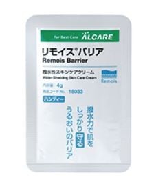 ��⥤���Хꥢ 4gx20�ѥå� �ϥ�ǥ��� 18033 ���륱���������Բġ�