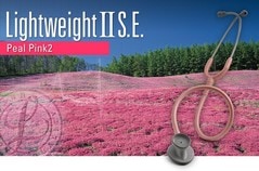 ��åȥޥ�  �饤�ȥ�������2S.E. 2456 �ѡ���ԥ�2�������Բġ�