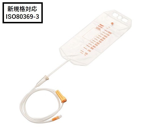 ネオフィード栄養セット ナチュール パープル SB 25039 1箱20本 トップ