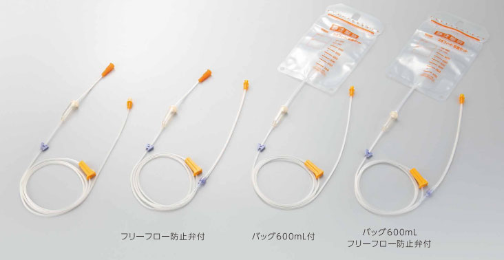 ネオフィード栄養セット EDポンプ用 EHタイプ オレンジ 25070 1箱20本