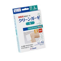 専用♡正規品♡ガーゼ上下セット♡グリーン CN 滅菌クリーンガーゼ Ⅲ L 15287 1枚入（8袋） オオサキメディカル