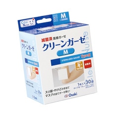 新品未開封　シーカー　クリアグリーン　ホワイトキャップ　2個セット 霧ヶ峰 エアコン おもに6畳 三菱電機 2024年 モデル Zシリーズ