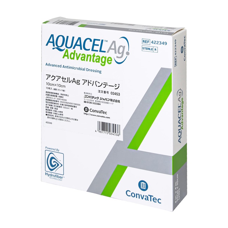 アクアセルAg アドバンテージ 03453 10x10cm 1箱10枚 コンバテック 