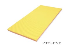 ソフトナース 体圧分散ウレタンフォーム イエローピンク 20923 1枚