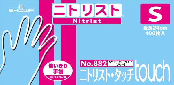 ニトリスト タッチ Sサイズ ニトリスト・タッチ No.882 Sサイズ パウダーフリー ニトリル 1