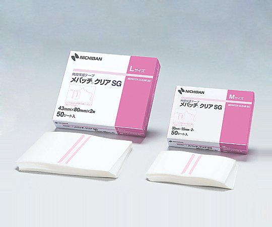 角膜保護用テープ メパッチクリアSG L 43x80mm 1箱（2枚x50組入り