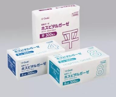 Shiga専用 ホスピタルガーゼ 8折 30cmx30cm 300枚入 11139 オオサキメディカル