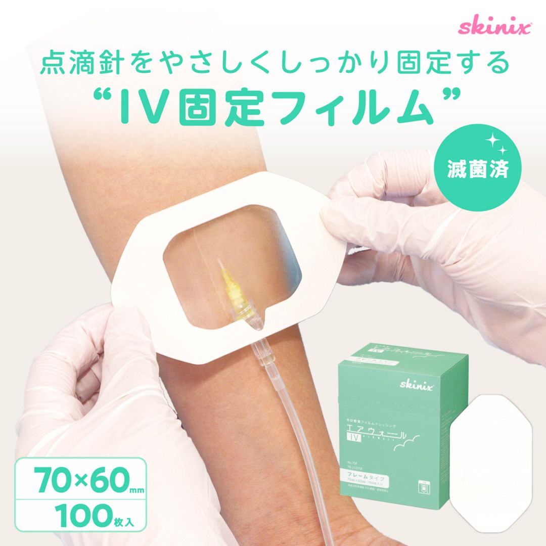 コムテック  707LV+FlashAir 16GB　対策すみ 418-8Q6U4FL.jpg_BO30,255,255,