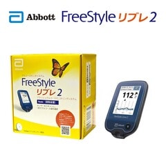 FreeStyle abbott フリースタイル リブレ2 リーダー 測定器 71955-01