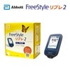 FreeStyle abbott ե꡼ ֥2 ꡼ ¬ 71955-01 ΤΤ 1 ܥåȥѥԲġ