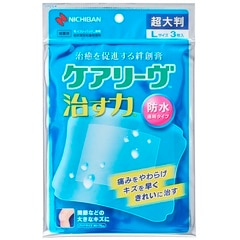 きゃんセルキスシリーズ2品パウチ付＆ケアリングシリーズ3品パウチ付【新品】 12個 コスメ・美容 きゃん様専用セルキスシリーズ2品パウチ付＆