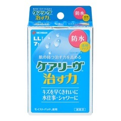 �����꡼�������� �ɿ奿���� LL������ CNB7LL 7���� �˥��Х�������Բġ�