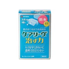 �����꡼�������� �ɿ奿���� ���ݥå��� CNB16SP 16���� �˥��Х�������Բġ�