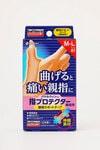 Хȥ륦 إץƥ ƻ YPT6ML ١ 1Ȣ6 ˥ХԲġ