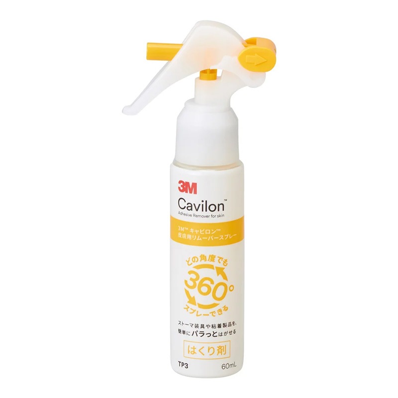 ����ӥ��� �����ѥ�ࡼ�С� ���ץ졼 TP3 60ml 3M�������Բġ�