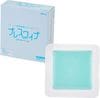 skinix �ץ쥹�磻�� ������ 12.5��12.5cm �ΰ������ѥå� �໤ ���� ��ô�ڸ� ȩ�ˤ䤵���� ���ꥳ���󥲥� ������ ����֤� �ݸ� �ɽ긺�� YB-Z1212 1Ȣ10�� ���¡������Բġ�