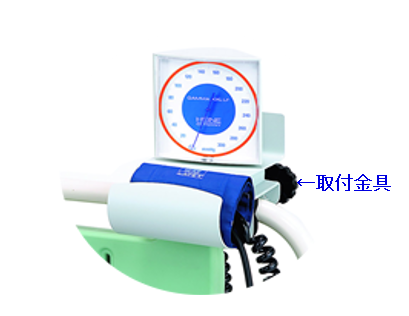 HEINE �����XXL�찵���ѥ٥åɼ��ն�� PR-2000�ʥ٥åɼ������ʡ�¼����Ŵ�ھ�������ʲġ�