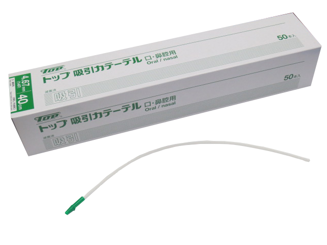 トップ吸引カテーテル 口鼻腔用 12Fr 40cm ホワイト（白） 50本/箱