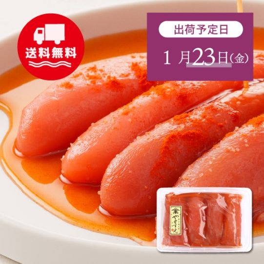 本日限定　明日お値段戻します ふるさと納税 藤枝市 明治 果汁グミ マスカット 54g×30個 着色料不使用