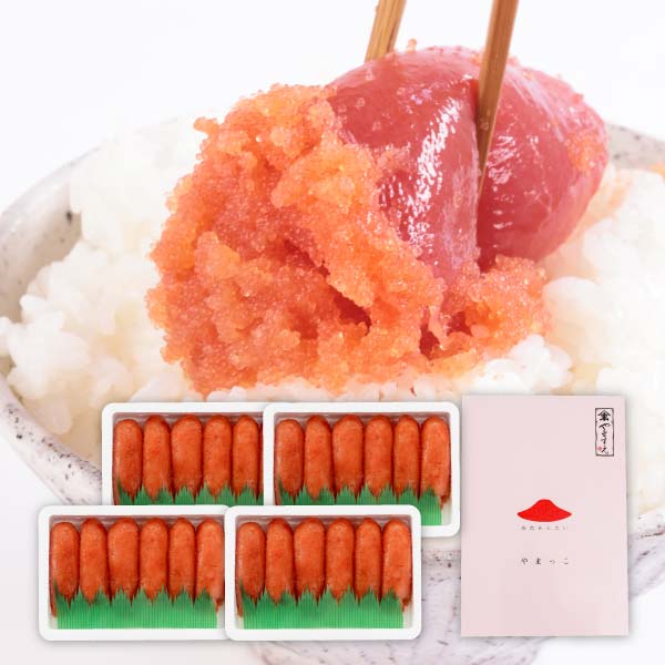 やまっこ1.8kg（450g×4個セット）