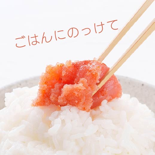 たっぷり大容量<br>辛子明太子 切子 1kg×8箱<br>合計8kg 《送料