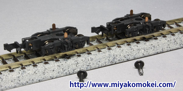 Nゲージ 車両パーツ,台車・動力ユニット | みやこ模型オンラインショップ
