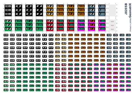 N) J8205B 221系種別表示 -路線番号併記・奈良- フィルムシール