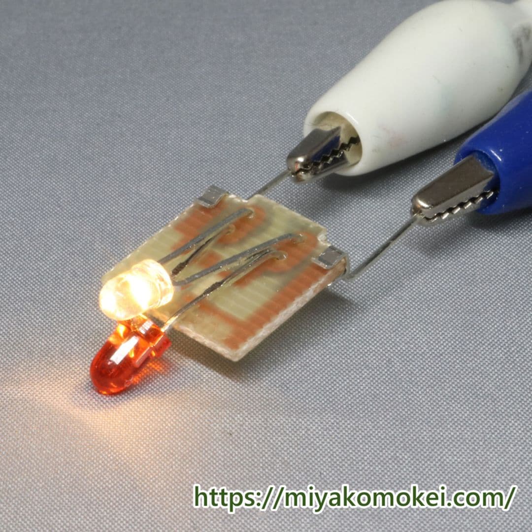 N) Z04-10080 227系1000番台 避雷器 ※メール便対応商品 | Nゲージ 車両