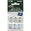 (N) 11-353 ヘッドマークセット 九州ブルートレイン用 (JR/EF66 ED76 EF81対応) ※メール便対応商品