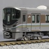 ■予約品■ (N) 10-1440 225系100番台 <新快速> 4両セット